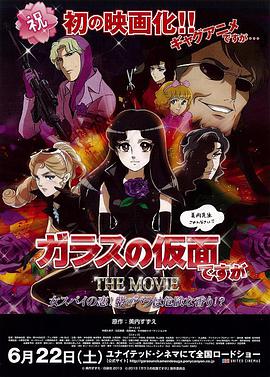 2013年6月上映的高分电影汇总,【必看推荐】建议收藏