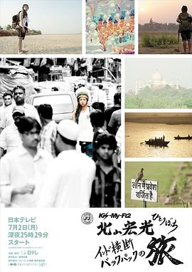 2012年7月上映的高分电影汇总,【必看推荐】建议收藏