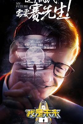 2017年7月上映的高分电影汇总,【必看推荐】建议收藏