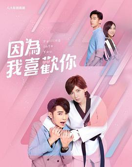 2020年9月上映的高分电影汇总,【必看推荐】建议收藏