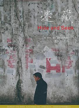 2010年5月上映的高分电影汇总,【必看推荐】建议收藏