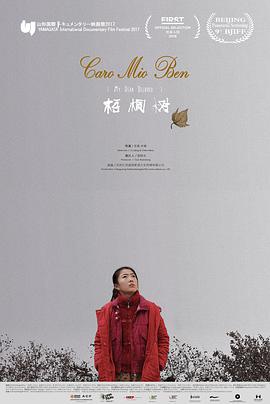 2018年7月上映的高分电影汇总,【必看推荐】建议收藏