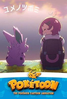 2021年6月上映的高分电影汇总,【必看推荐】建议收藏