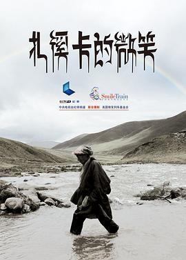 2013年9月播出的高分电视剧汇总,你追过哪部?