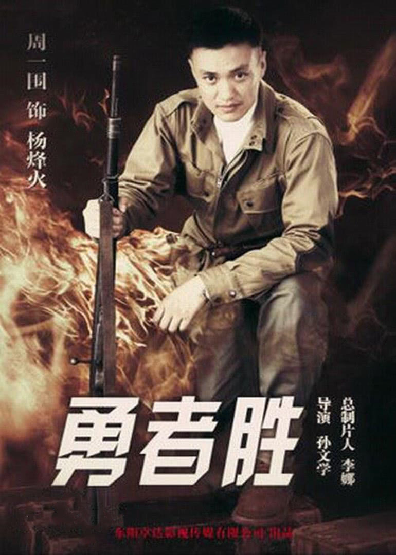 2017年12月播出的高分电视剧汇总,你追过哪部?