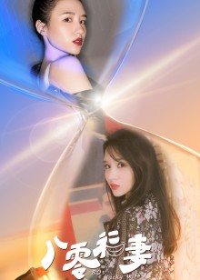 2021年3月播出的高分电视剧汇总,你追过哪部?