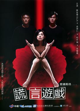 2014年10月播出的高分电视剧汇总,你追过哪部?