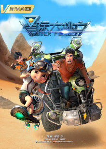 2020年6月上映的高分电影汇总,【必看推荐】建议收藏