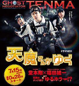 2013年7月上映的高分电影汇总,【必看推荐】建议收藏