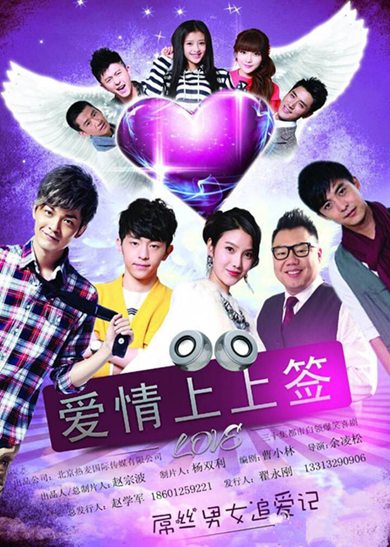 2016年7月播出的高分电视剧汇总,你追过哪部?