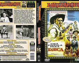 Uma Pistola para Djeca