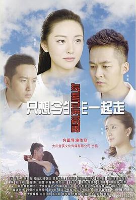 2014年5月播出的高分电视剧汇总,你追过哪部?