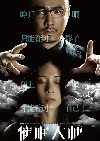 2014年4月上映的高分电影汇总,【必看推荐】建议收藏