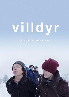 2017年9月上映的高分电影汇总,【必看推荐】建议收藏