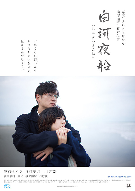 2015年3月上映的高分电影汇总,【必看推荐】建议收藏