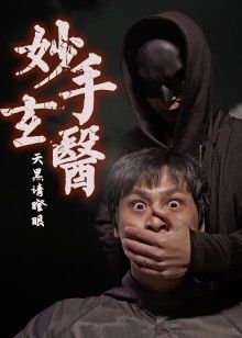 2021年7月播出的高分电视剧汇总,你追过哪部?