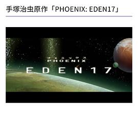 2023年9月上映的高分动漫汇总,有没有你心里的高分动漫