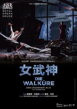 2019年3月上映的高分电影汇总,【必看推荐】建议收藏