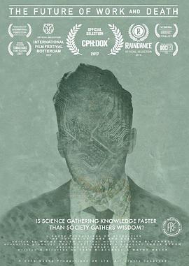 2016年9月上映的高分电影汇总,【必看推荐】建议收藏