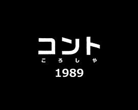 2015年8月播出的高分电视剧汇总,你追过哪部?