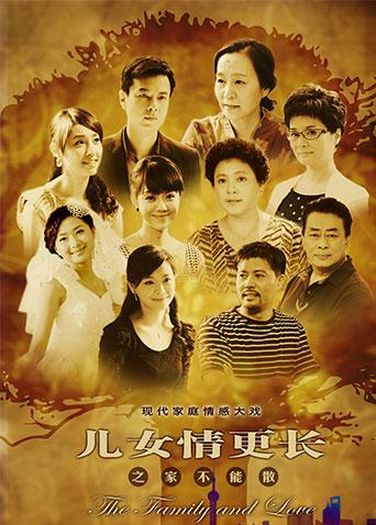 2012年3月播出的高分电视剧汇总,你追过哪部?