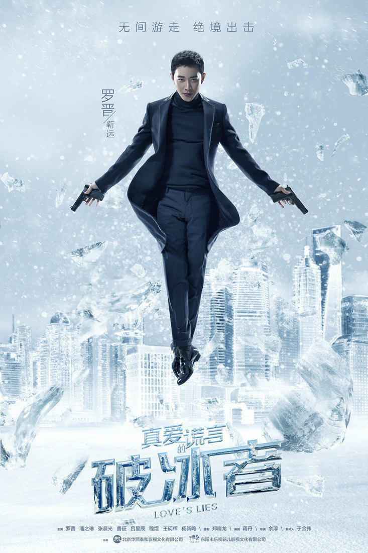 2018年4月上映的高分电影汇总,【必看推荐】建议收藏