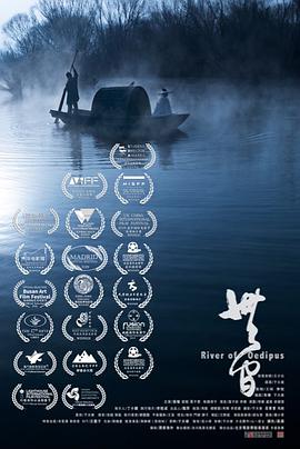 2018年10月上映的高分电影汇总,【必看推荐】建议收藏