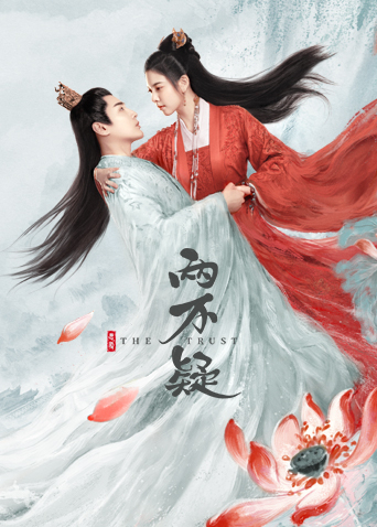 2023年4月播出的高分电视剧汇总,你追过哪部?