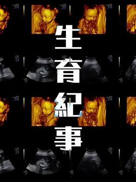 2019年10月播出的高分电视剧汇总,你追过哪部?