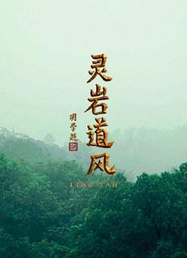 2014年4月上映的高分电影汇总,【必看推荐】建议收藏