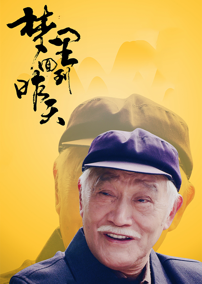 2019年10月上映的高分电影汇总,【必看推荐】建议收藏