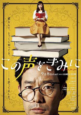 2017年9月播出的高分电视剧汇总,你追过哪部?