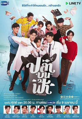 2021年4月上映的高分电影汇总,【必看推荐】建议收藏