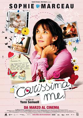 2010年7月上映的高分电影汇总,【必看推荐】建议收藏