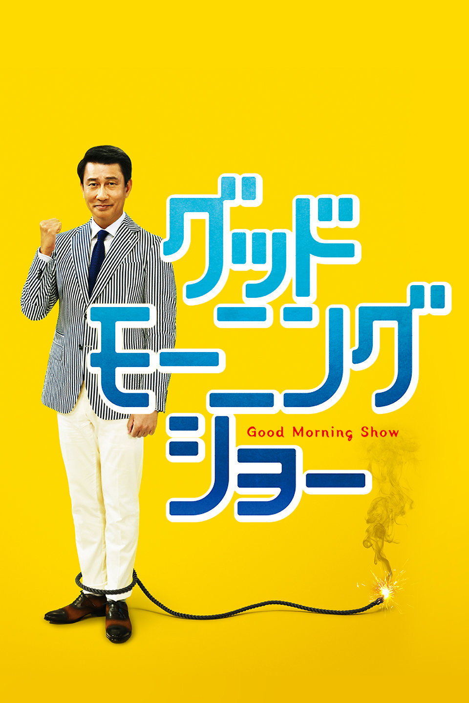 2016年10月上映的高分电影汇总,【必看推荐】建议收藏