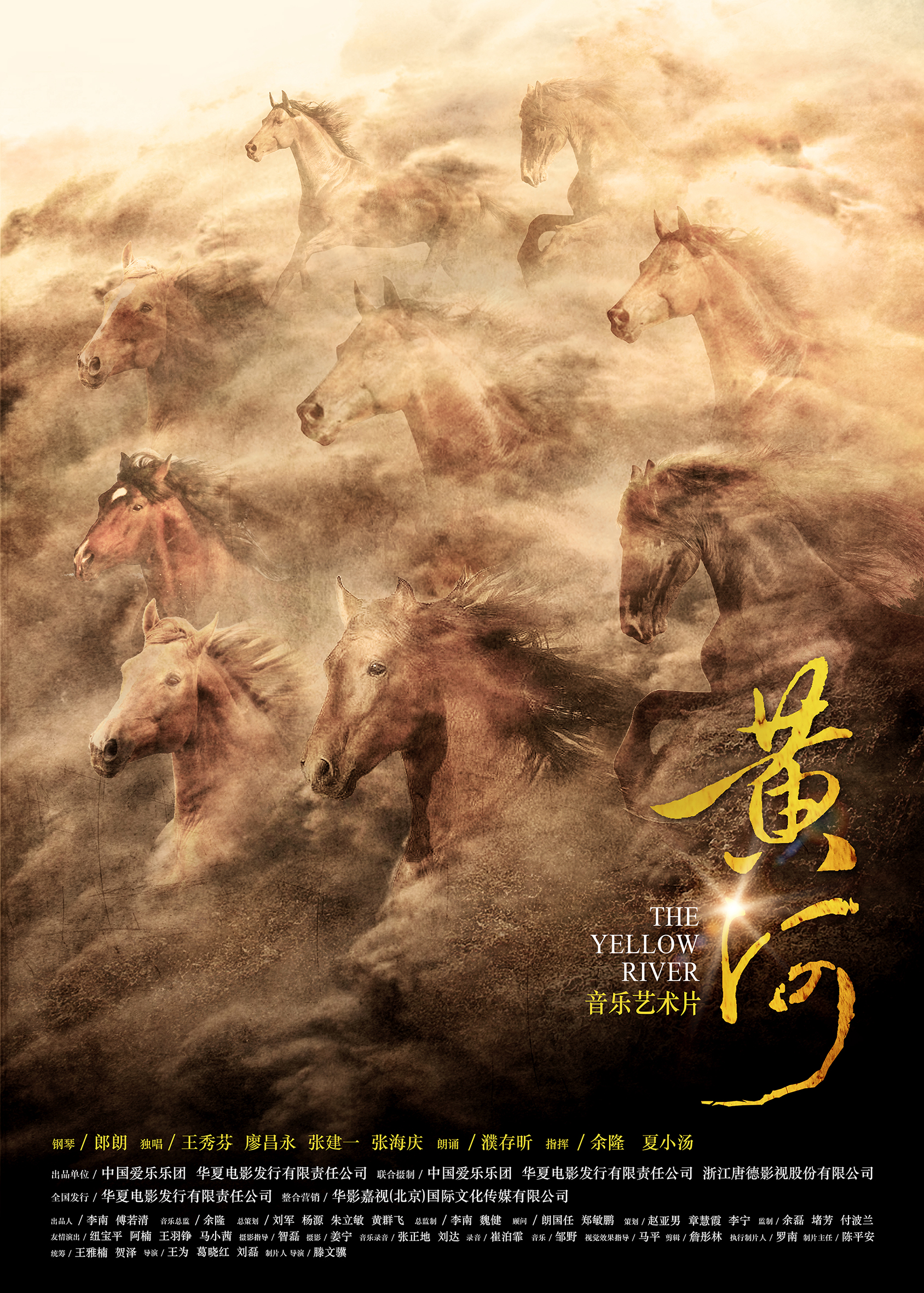 2015年9月上映的高分电影汇总,【必看推荐】建议收藏