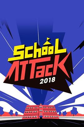 2018年6月播出的高分电视剧汇总,你追过哪部?