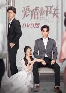 2020年3月播出的高分电视剧汇总,你追过哪部?