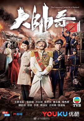 2018年12月上映的高分电影汇总,【必看推荐】建议收藏