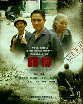 2011年6月播出的高分电视剧汇总,你追过哪部?