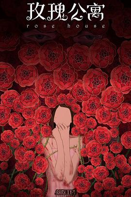 2017年3月上映的高分电影汇总,【必看推荐】建议收藏