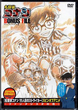 2012年4月上映的高分电影汇总,【必看推荐】建议收藏