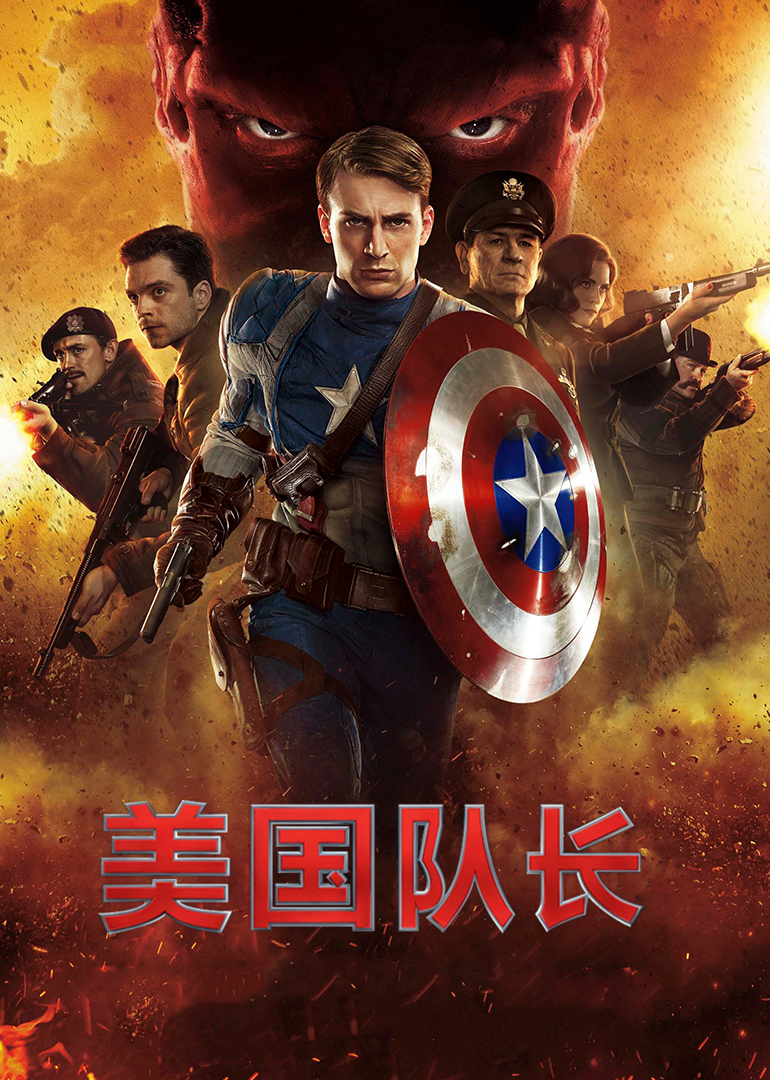 2011年9月上映的高分电影汇总,【必看推荐】建议收藏