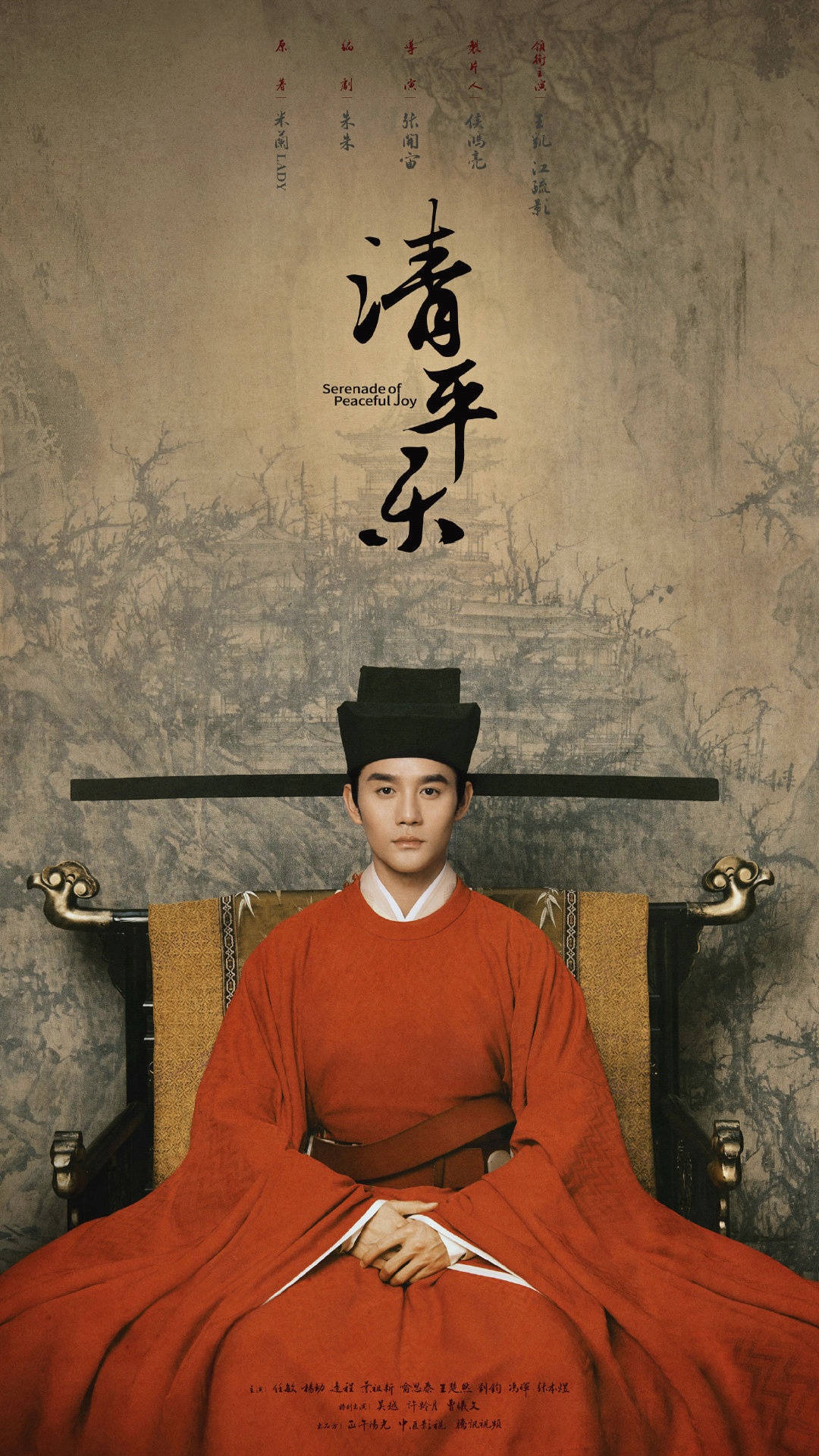 2020年4月上映的高分电影汇总,【必看推荐】建议收藏