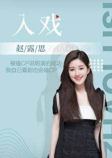 2020年5月播出的高分电视剧汇总,你追过哪部?