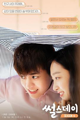 2018年11月上映的高分电影汇总,【必看推荐】建议收藏