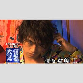 2015年1月上映的高分电影汇总,【必看推荐】建议收藏