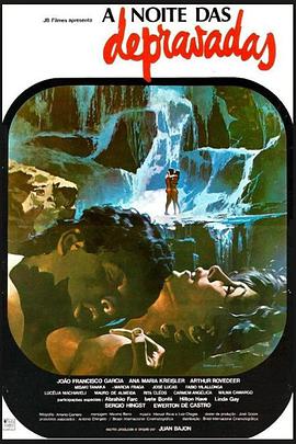 A Noite das Depravadas