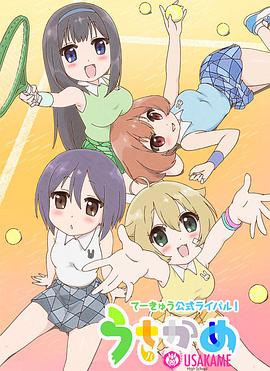 2016年4月上映的高分动漫汇总,有没有你心里的高分动漫