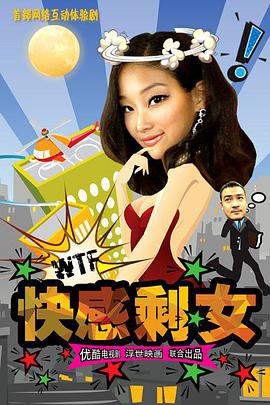 2013年12月播出的高分电视剧汇总,你追过哪部?